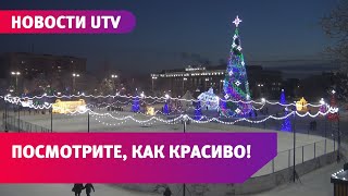 В Оренбурге работает Новогодний городок. Понравился ли он горожанам?