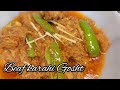 Golden Beaf Karahi Eid ul Azha special Recipes #food #viral #desi #eidulazha2023