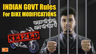 Legal & illegal mods on bike | Indian govt rules for bikers