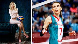 Valeria Zaitseva Talend Volleyball Player - \