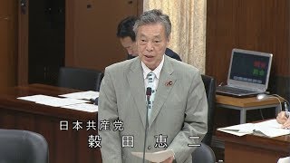 イージス秋田配備計画　情報隠し調査ずさん