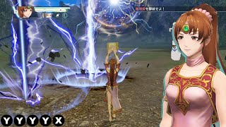 【FE無双】魔導書・モーション集 Fire Emblem Warriors Tome Moveset