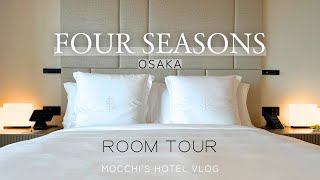 Celebrating the opening of 🎉Four Seasons Hotel Osaka｜Stay ✨Room Tour🎈vlog