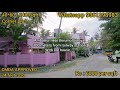 6000rs 40*60 2400sqft 100metres to railwaystation subdivide approved senthilnagar thirumullaivoyal