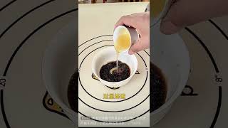 生鸡内金蜂蜜陈醋饮 - 解决体内结石👍 #食疗#养生#文小叔