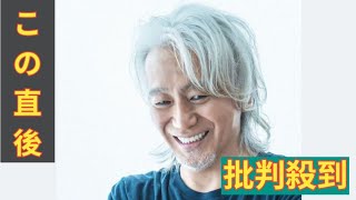 【紅白】玉置浩二、特別企画で出場　オーケストラ演奏で３９年ぶり「悲しみにさよなら」歌唱　ＮＨＫが発表