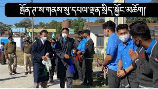 Sikyong Penpa Tsering la in Paonta Tibetan settlement/Tibetan youtuber