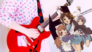 「ハレ晴レユカイ」【涼宮ハルヒの憂鬱 ED】ギター 弾いてみた【guitar cover】Suzumiya Haruhi no Yuutsu 「Hare Hare Yukai」