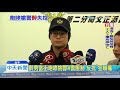 20191228中天新聞　壯男醉鬧挑釁　警壓不住「叫支援」帶回保護管束