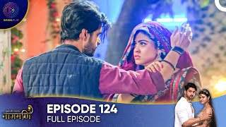 Ishq Ki Dastaan - Naagmani Episode 124 (Final) - English Subtitles