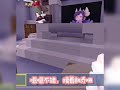 學校的鋼琴聲［第一集1］ 迷你世界 mini world