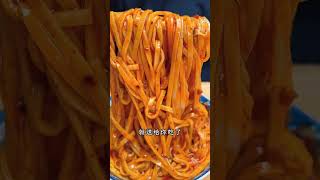 米皮开袋即食，香辣软糯好吃又实惠！ #shortsvideo #food #瘦身 #foodclips #小吃 #shorts