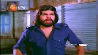 வாடா என் மச்சி வழைக்க பஜ்ஜி T Rajendar fight scene