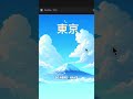 No Code Parallax scroll in Framer #framer #nocode #websitedesign #parallax