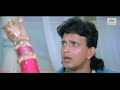 bhrashtachar mere seene se lag ja rekha mithun chakraborty