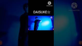 君は完璧で究極のdaisuke#アイドル #shorts