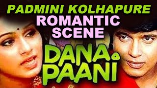 Mithun aur Padmini Kolhapure romantic scene | Dana Paani Clip