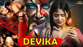 Devika | South Horror Movie In Hindi Dubbed | Hindi Horror Movie