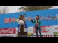 【ゆるキャラ】長野県木曽町の「木曽っ子」、羽生でprタイム