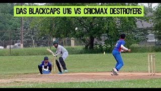 DAS Blackcaps U16 vs Cricmax Destroyers | EYCL | U16 | Rajsviewfinder