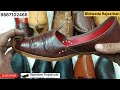 असली चमड़े की राजस्थानी जूती और leather shoes rajasthani juti राजस्थानी मोजड़ी