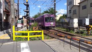 京都　嵐電 (京福電車)　龍安寺1号・2号　踏切　Railroad crossing