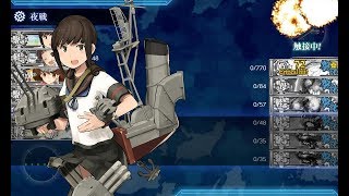 【艦これ2期】 2019夏イベント 欧州方面反撃作戦 発動！「シングル作戦」 E-1ラスダンから