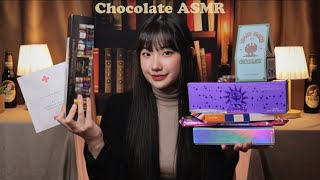 술 초콜릿? 19금 초콜릿..? 온갖 초콜릿 먹방ASMR  이팅사운드