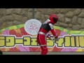 宇宙戦隊キュウレンジャーショー 2017.7.15 uchu sentai kyuranger