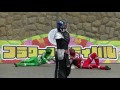 宇宙戦隊キュウレンジャーショー 2017.7.15 uchu sentai kyuranger