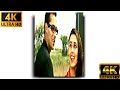 Teri Chunariya Dil Le Gai💕Salman khan & Rani Mukherjee 🥀Full Screen Status#Shorts