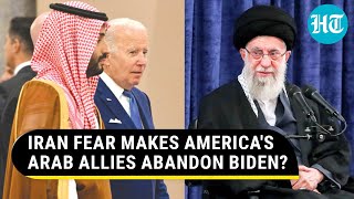 Iran vs Israel: U.S' Arab Military Allies Refuse To Let Biden Use Their Bases To Hit Tehran | Report