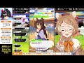 【初見 ウマ娘 実況】初凱旋門！ナカヤマフェスタと新シナリオ【 限界 vtuber 】 このひの生