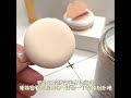 ohui smart pumping foundation cushion 智能妝前底霜氣墊