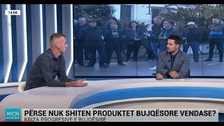 Perse nuk shiten produktet bujqësore vendase? - MCN Economy