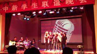 NP TIANJIN OIP GALA NIGHT SINGING PERFORMANCE - DE