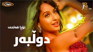 DILBAR - Kurdish Subtitle - خۆشترین گۆرانی هیندی ژێرنووسی كوردی