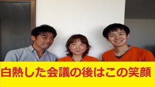 東大阪介護ケアサポート　職員紹介　　藪野さん