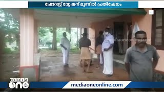 ചിറ്റാറിൽ വന്യമൃഗശല്യം രൂക്ഷം, ആടുകളെ കൊന്നു