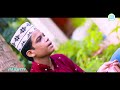 hajjinte ravuil njan minhaj kolathur ഹജ്ജിന്റെ രാവ്... lyrics vm kutty eid special