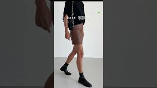 세련된 베이직 앵클부츠 패션 #shortvideo #shorts #패션