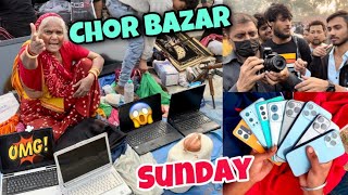 Chor Bazaar Dehli IPhone 14 Pro Max Apple Watch & AirPods Jama Masjid Market