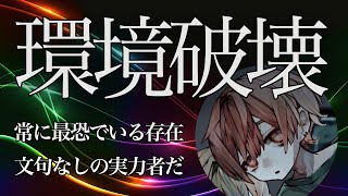 【荒野キル集】永遠に界隈トップに君臨！猛者が選ぶ強すぎ火力！【HSGxBnlyz】【荒野の光】