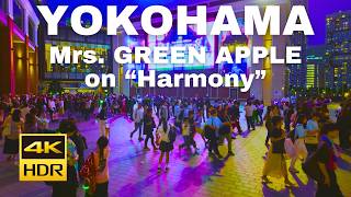 【Mrs. GREEN APPLE on “Harmony”】Kアリーナ横浜初の10日間定期公演！2日目会場の様子【#ミセスハーモニー】