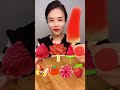 먹방 먹는 소리 emojis eating challenge asmr mukbang eating 238