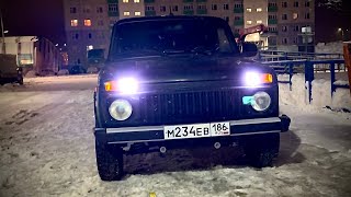 Российский Гелик Niva Legend 1 Часть