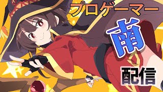 【BBCF】やっぱり ブレイブルーは超神ゲーってわけ【Steam】