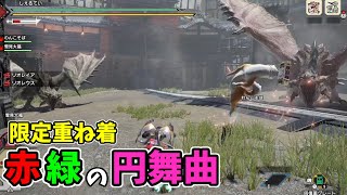 イベクエでボコボコにされたんだが・・・【初見プレイ】【MHサンブレイク/sunbreak】