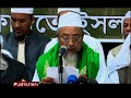 ভাঙচুরকারীদের সাথে গ্রেফতারকৃতদের চেহারার মিল নেই হেফাজত hefazat