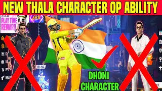 free fire thala character ability🔥 ms dhoni character in free fire ability